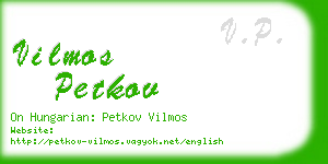 vilmos petkov business card